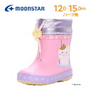 【エントリーでP+9倍】ムーンスター 【50％OFFセール】 子供靴 　ベビー ラバー ブーツ MF WB74R ピンク moonstar 女の子