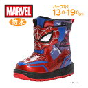 【4/27-5/1 10％OFFクーポン】MARVEL マーベル スパイダーマン 【50％OFFセール】 子供靴 キッズ ウィンター ブーツ MV WC017E レッド moonstar ムーンスター 防水 スノーブーツ 男の子