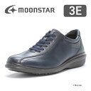 ムーンスター メンズ ウィンター シューズ SPH8806NSR ネイビー moonstar 3E 防滑底 スぺラン 撥水加工 国産 日本製 スノーシューズ