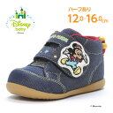 ディズニー ベビー モーティー&フェルディ 子供靴 ベビー シューズ ムーンスター moonstar 男の子 女の子【残りサイズ12.0cm】【5月23日セール...