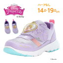 ディズニー ラプンツェル  子供靴 キッズ スニーカー DN C1328 パープル moonstar ムーンスター 抗菌防臭 女の子