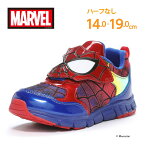 【4/25限定！抽選で最大100％Pバック】MARVEL マーベル スパイダーマン 【2024年春新作】 子供靴 キッズ スニーカー MV 018 レッド moonstar ムーンスター 抗菌防臭 男の子