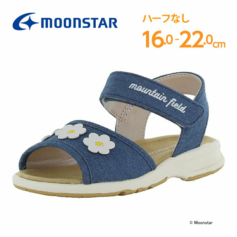 ムーンスター  子供靴 キッズ ジュニア サンダル MF S016C デニム moonstar 女の子