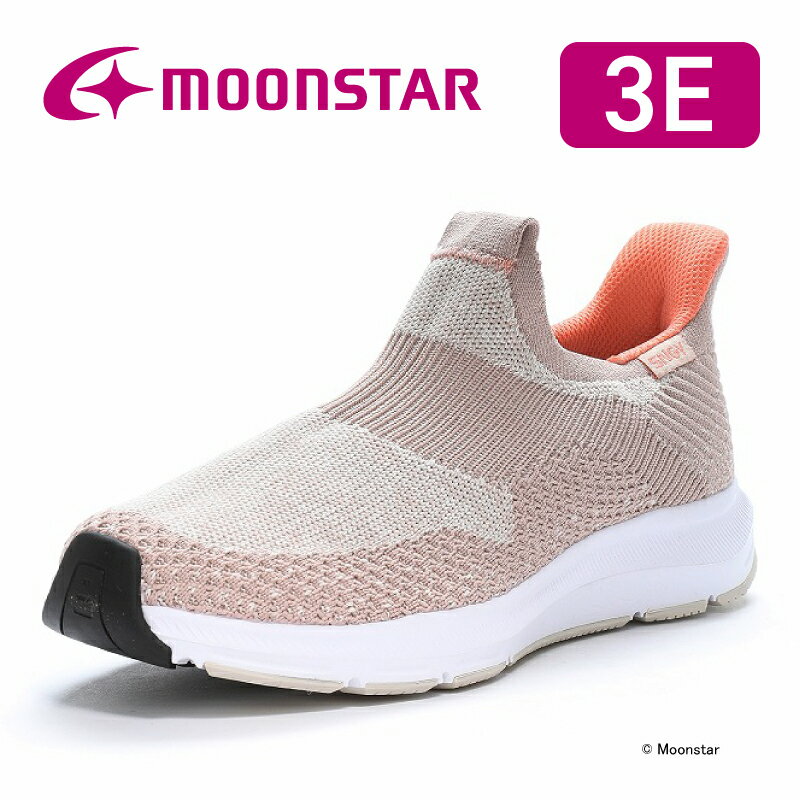 【12/19 20:00-12/26 1:59 10%OFFクーポン】ムーンスター レディース ウォーキング スニーカー シナジークッション SNGY L25 グレージュ moonstar 3E 抗菌防臭