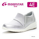 ムーンスター イブ  レディース コンフォート シューズ EVE 331 シルバー moonstar 幅広 4E 撥水加工 ガラス防滑