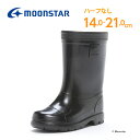 【9/4 20:00-9/11 1:59 10%OFFクーポン】ムーンスター MSレイン 子供靴 キッズ レインブーツ MS RB C65 Tブラック moonstar 長靴 雨靴 梅雨 黒