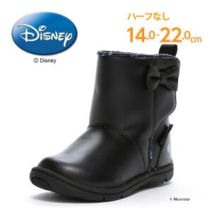 ディズニー ミッキーマウス 子供靴 キッズ ジュニア ブー ムーンスター moonstar 抗菌防臭 男の子 女の子 黒ツ【3月5日セール値下げ30%OFF】DN C1342 ブラック