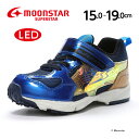 【4/18 00:00-4/20 23:59 10%OFFクーポン】ムーンスター スーパースター子供靴 キッズ スニーカー moonstar LED搭載 パワー...