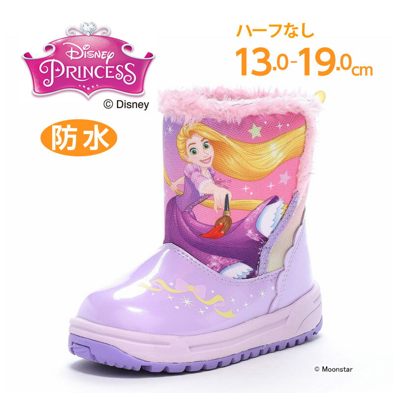 【8/24 20:00-8/27 9:59 10%OFFクーポン】ディズニー ラプンツェル 子供靴 キッズ ウィンター ブーツ DN WC047E パープル ムーンスター moonstar 防水 女の子 スノーブーツのサムネイル