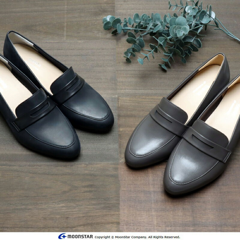 【新生活応援キャンペーン 15%OFFクーポン】ムーンスター sugata レディース パンプス【3月13日セール値下げ30%OFF】MS SGT513 ブラック moonstar 3E 5cmヒール 歩きやすい スガタ 抗菌防臭 母の日 黒