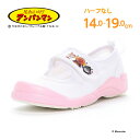 【4/15 00:00〜春のくつまつり 15%OFFクーポン】それいけ!アンパンマン 子供靴 キッズ 上履き ムーンスター moonstar AP LSバレー ...