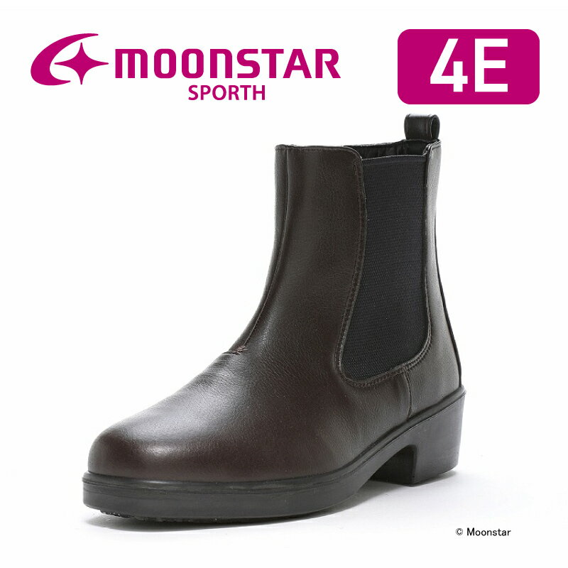 【11/18 00:00-23:59 10%OFFクーポン】ムーンスター 【2024年冬新作】 スポルス レディース コンフォート シューズ SP7504CSR ダークブラウン moonstar 幅広 4E 防滑底 スぺラン 透湿防水 国産 日本製 おしゃれ スノーブーツ