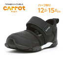 【5/30 00:00-6/1 23:59 10%OFFクーポン】ムーンスター キャロット 子供靴 ベビーシューズ サマーシューズ 急速乾燥 抗菌防臭【2025...
