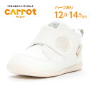 【5/30 00:00-6/1 23:59 10%OFFクーポン】ムーンスター キャロット 子供靴 ベビー シューズ CR B162 ホワイト moonstar...