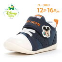 【5/30 00:00-6/1 23:59 10%OFFクーポン】ディズニー ベビー ミッキーマウス子供靴 ベビー シューズ DN B1343 ネイビー ムーン...