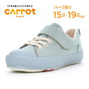 ムーンスター 子供靴 キッズ シューズ moonstar 国産 日本製 抗菌防臭【2025年春新作2月14日発売】CR C40TH ペパーミント