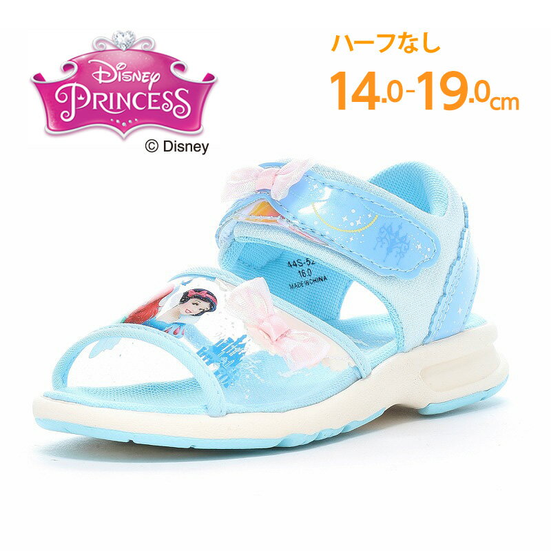 【8/17 00:00- 8/18 23:59 10%OFFクーポン】ディズニー プリンセス 子供靴 キッズ サンダル ムーンスター moonstar 女の子 Ag+抗菌防臭【2025年春新作4月2日発売】DN C1351 サックスのサムネイル