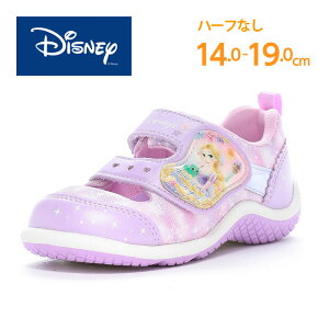 【4/27 10:00-5/6 23:59 10%OFFクーポン】ディズニー プリンセス 塔の上のラプンツェル 子供靴 キッズ サンダル ムーンスター moonstar 女の子 Ag+抗菌防臭【2025年春新作4月2日発売】DN C1352 パープル