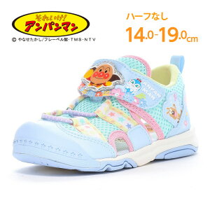 【4/27 10:00-5/6 23:59 10%OFFクーポン】それいけ!アンパンマン 子供靴 キッズ サマーシューズ サンダル ムーンスター moonstar ドキンちゃん コキンちゃん 女の子【2025年春新作4月2日発売】AP C182 マルチ