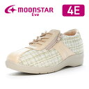【5/30 00:00-6/1 23:59 10%OFFクーポン】ムーンスター イブ レディース コンフォート シューズ moonstar 幅広 4E ガラス防...
