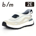 ムーンスター メンズ レディース スニーカー エコ リサイクル素材 抗菌防臭 父の日 母の日 moonstar b/m ビーエム【2025年春新作2月18日発売...