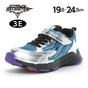 【11/14 10:00-11/16 23:59 10%OFFクーポン】ムーンスター スキルシューター 子供靴 キッズ ジュニア スニーカー moonstar 炎スキル 幅広 3E Ag+抗菌防臭 耐摩耗底 運動会 男の子【2025年秋新作6月6日発売】SK 0072 グレン シルバー