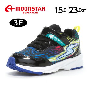 【11/14 10:00-11/16 23:59 10%OFFクーポン】ムーンスター スーパースター 子供靴 キッズ ジュニア スニーカー moonstar superstar 速く走る バネのチカラ パワーバネ 幅広 3E Ag+抗菌防臭 耐摩耗底 運動会 男の子 黒【2025年秋新作6月2日発売】SS K1223 ブラック
