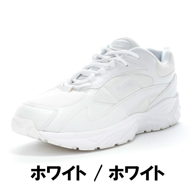 【6/18 00:00-6/18 23:59 10%OFFクーポン】ムーンスター スニーカー メンズ レディ...