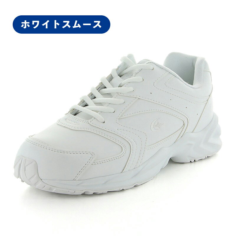 ムーンスター moonstar スニーカー メンズ レディース ユニセックス MS ADV01 ホワ...