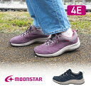 ムーンスター moonstar レディース ウォーキング スニーカー 幅広 4E 防水 抗菌防臭 梅雨 母の日 敬老の日 22-25cm おしゃれ 通勤 SPLT L172 グレージュ ネイビー
