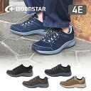 ムーンスター moonstar メンズ ウォーキング スニーカー 幅広 4E 防水 抗菌防臭 父の日 梅雨 敬老の日 24.5-30cm おしゃれ 通勤 SPLT M196 カーキ ブラウン ネイビー ブラック スムースブラック