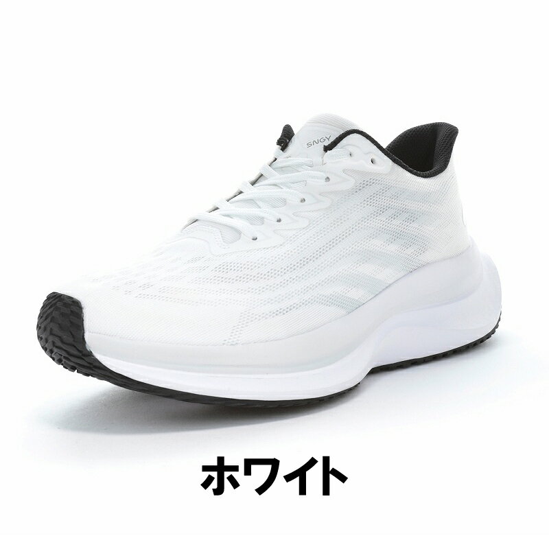 【5/9 20:00-5/18 23:59 10%OFFクーポン】ムーンスター moonstar メンズ レディー...