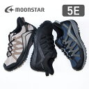 ムーンスター moonstar メンズ ウォーキング シューズ スニーカー 脱ぎ履き簡単 幅広 5E 透湿防水 抗菌防臭 父の日 梅雨 敬老の日 24.5-28cm おしゃれ 通勤【2025年秋新作8月1日発売】SPLT SDM09 ブラック ネイビー トープ