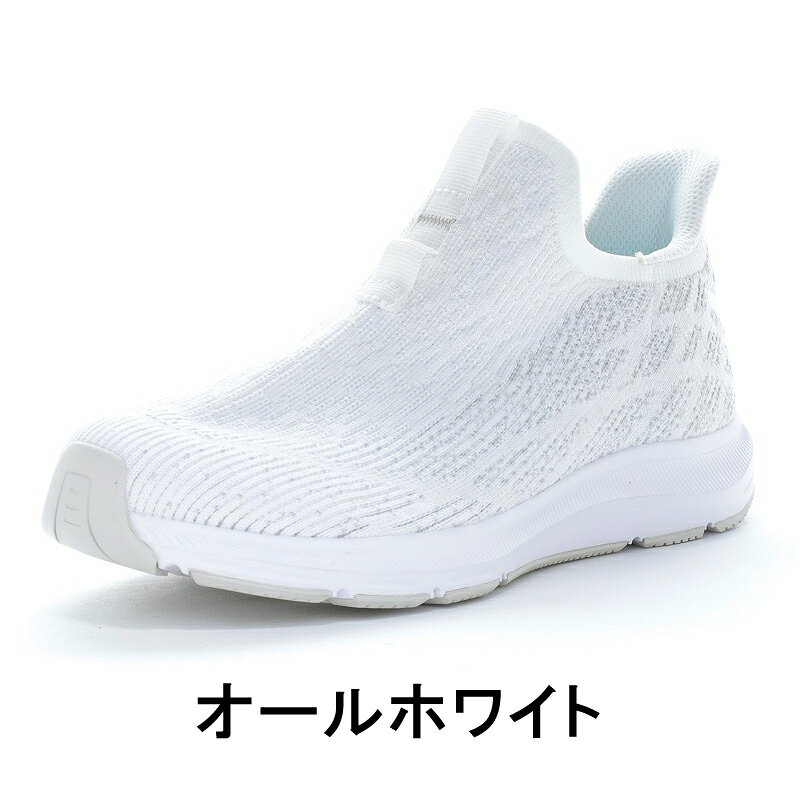 【8/4 20:00-8/16 23:59 10%OFFクーポン】ムーンスター moonstar メンズ レディー...