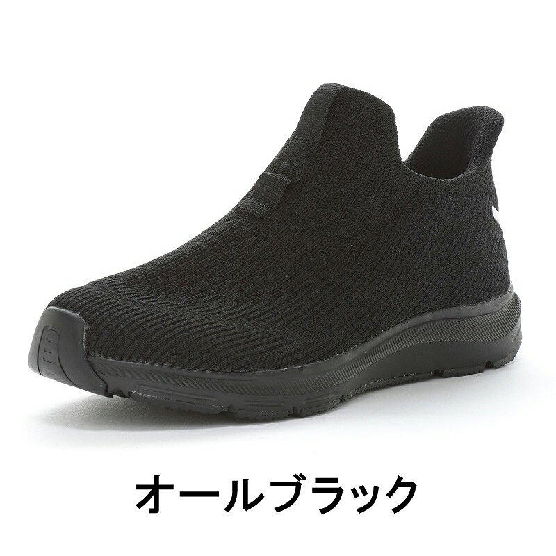 【8/4 20:00-8/16 23:59 10%OFFクーポン】ムーンスター moonstar メンズ レディー...
