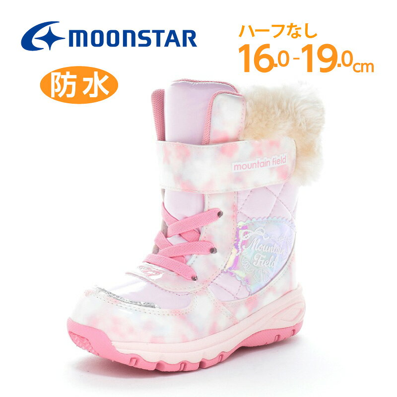 【2/28 00:00-3/1 23:59 10%OFFクーポン】ムーンスター 子供靴 キッズ ウィンターブーツ スノーブーツ moonstar 防水 抗菌防臭 雨 雪 女の子【2025年秋新作9月10日発売】MF WC063 ピンク