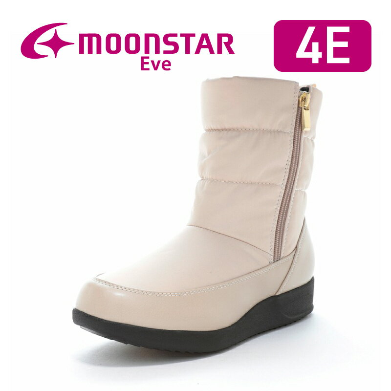 【12/19 20:00-12/26 1:59 10%OFFクーポン】ムーンスター イブ レディース ウィンターブーツ スノーブーツ moonstar 幅広 4E 防水設計 ガラス防滑底 防寒 ファスナー付 雨 雪【2025年秋新作9月12日】EVE FGL113 アイボリー