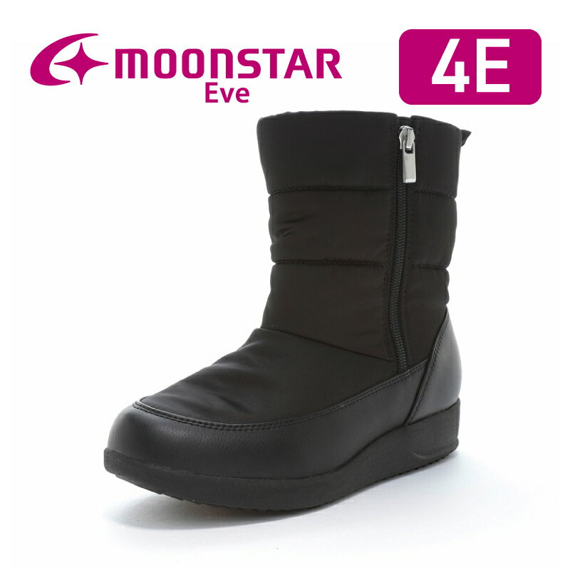 【11/20 20:00-11/27 1:59 10%OFFクーポン】ムーンスター イブ レディース ウィンターブーツ スノーブーツ moonstar 幅広 4E 防水設計 ガラス防滑底 防寒 ファスナー付 雨 雪 黒【2025年秋新作9月16日発売】EVE FGL113 ブラック