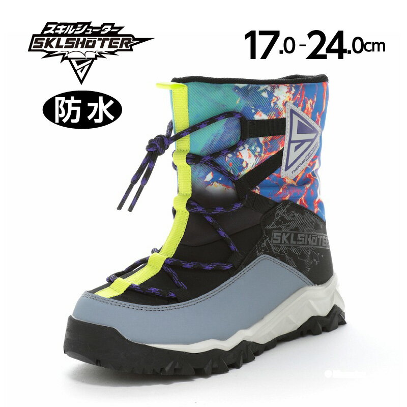 【11/20 20:00-11/27 1:59 10%OFFクーポン】ムーンスター スキルシューター 子供靴 キッズ ジュニア ウ..