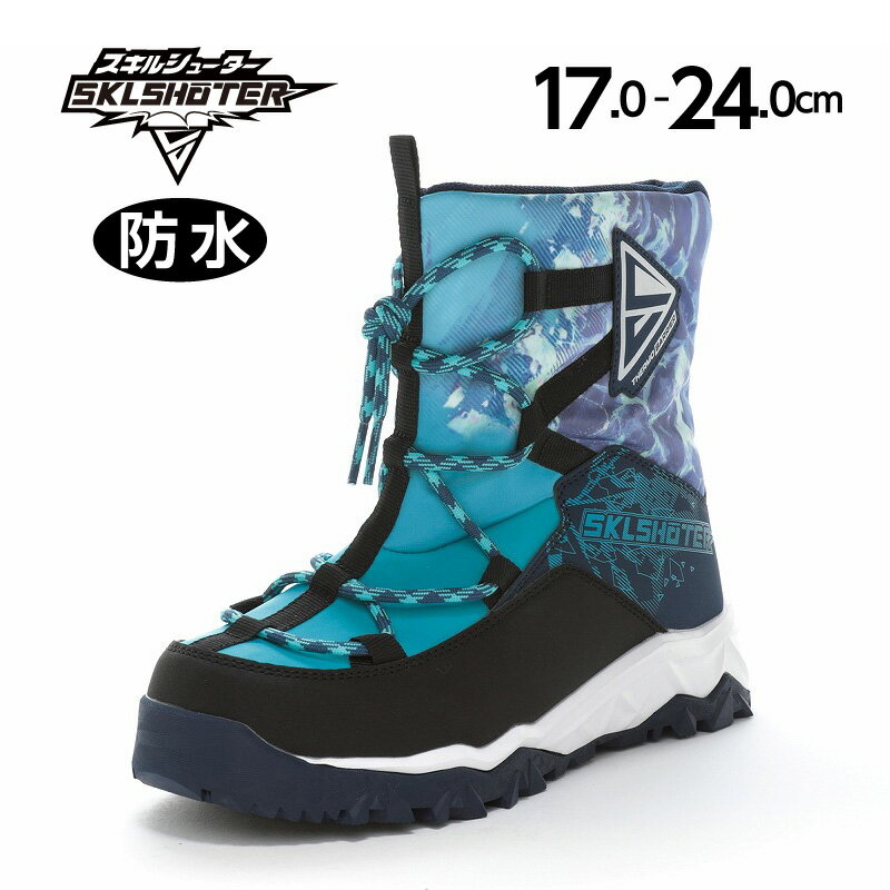 【11/20 20:00-11/27 1:59 10%OFFクーポン】ムーンスター スキルシューター 子供靴 キッズ ジュニア ウ..