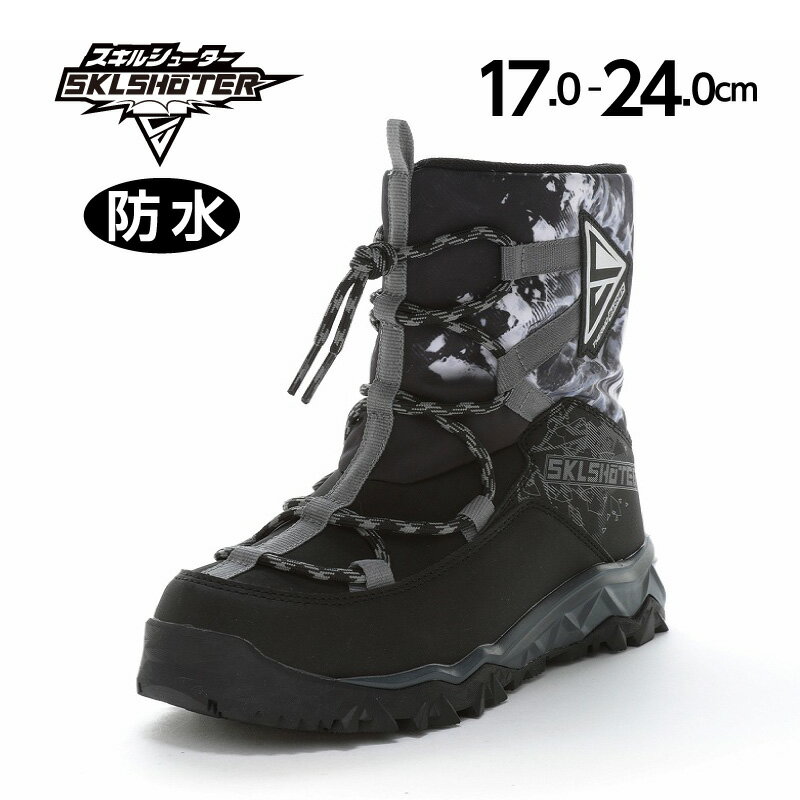 【11/20 20:00-11/27 1:59 10%OFFクーポン】ムーンスター スキルシューター 子供靴 キッズ ジュニア ウ..