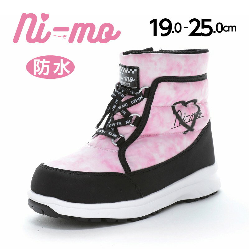 楽天ムーンスター公式ショップ【ポイント15倍12/11（木） 9:59まで】ムーンスター ニーモ 子供靴 ジュニア ウィンターブーツ スノーブーツ moonstar ni-mo 防水設計 抗菌防臭 防寒 ファスナー付き ＃足元キラかわメイク 雨 雪【2025年秋新作9月1日発売】NM WPJ032 ピンク