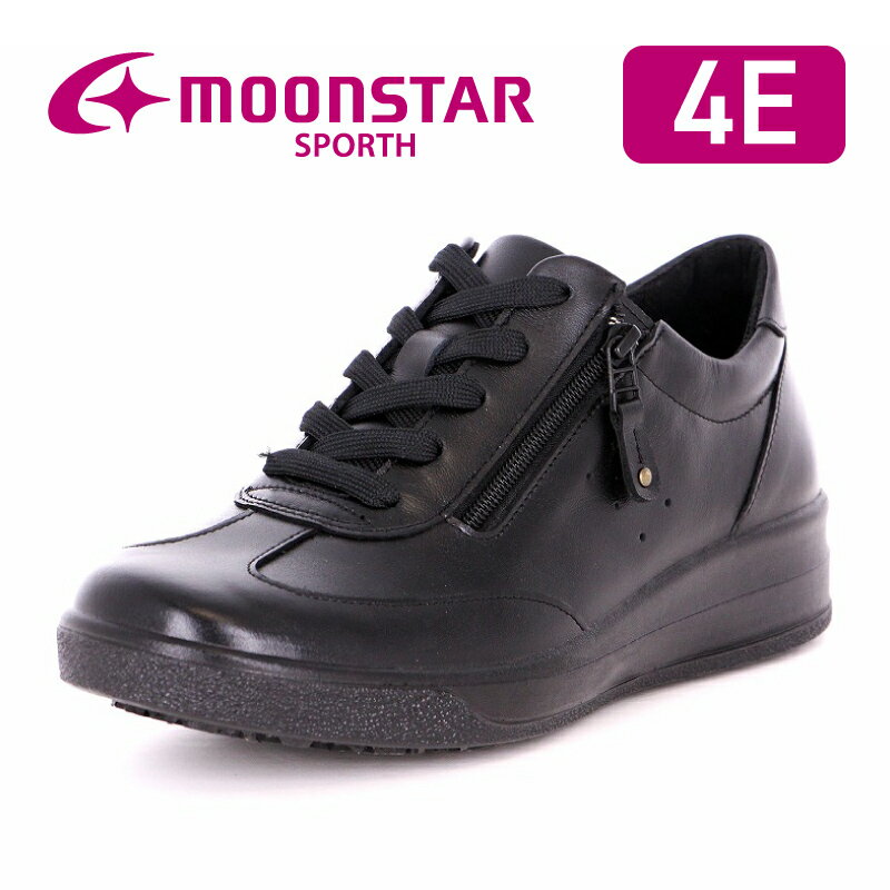 【11/20 20:00-11/27 1:59 10%OFFクーポン】ムーンスター スポルス レディース ウィンター コンフォートシューズ moonstar 本革 天然皮革 日本製 国産 幅広 4E ガラス防滑底 スぺラン 撥水加工 ファスナー付 おしゃれ 雨 雪 黒【2025年秋新作9月5日発売】SP9009NSR ブラック