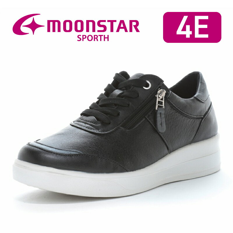 ムーンスター スポルス レディース コンフォート シューズ moonstar 幅広 4E 撥水加工 国産 日本製 ファスナー付 おしゃれ 黒 梅雨SP9008 ブラック