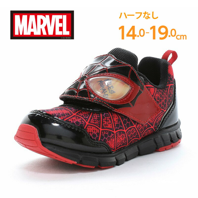 【2/4 20:00-2/11 23:59 10%OFFクーポン】MARVEL マーベル スパイダーマン マイルズ・モラレス 子供靴 キッズ スニーカー ムーンスター moonstar 抗菌防臭 絵柄が変わるレンチキュラー 男の子 黒 14cm 15cm 16cm 17cm 18cm 19cm【2026春新作11月10日発売】MV 030 ブラック