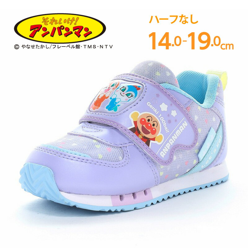 【5/9 20:00-5/18 23:59 10%OFFクーポン】それいけ！アンパンマン ドキンちゃ ...