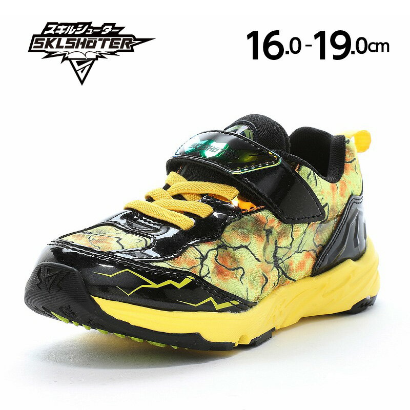 【11/20 20:00-11/27 1:59 10%OFFクーポン】ムーンスター スキルシューター 子供靴 キッズ ジュニア ス..