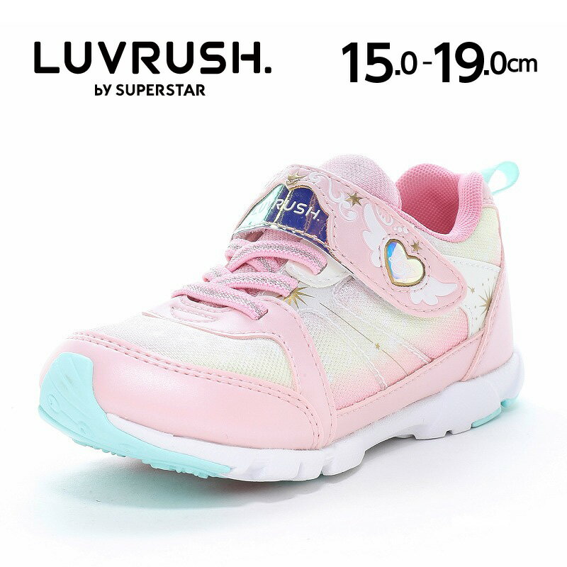 【2/14 00:00-2/15 23:59 10%OFFクーポン】ムーンスター ラブラッシュ 子供靴 キッズ ジュニア スニー..
