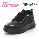 ムーンスター ニーモ 子供靴 ジュニア ガールズ スニーカー moonstar ni-mo 厚底 軽量 Ag+抗菌防臭 女の子【2026年春新作12月発売予定】...