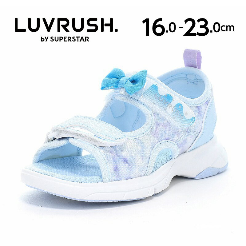 Moonstar Luvrush Kids' Sandals, Amphibious, Power Spring, Superstar, Girls' Shoes [2026 Spring New Release April 1st] LV 1264 Soda
